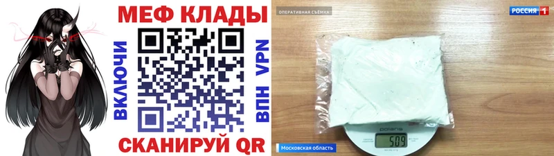 Цена Тогучин КОКАИН  ОМГ ОМГ   Меф  АМФ  Гашиш  Каннабис 