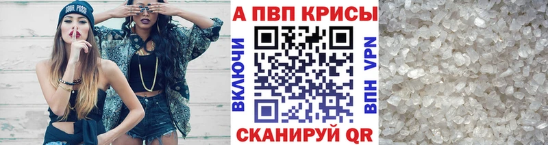 KRAKEN ссылка  закладки  Тогучин  Alpha-PVP мука 