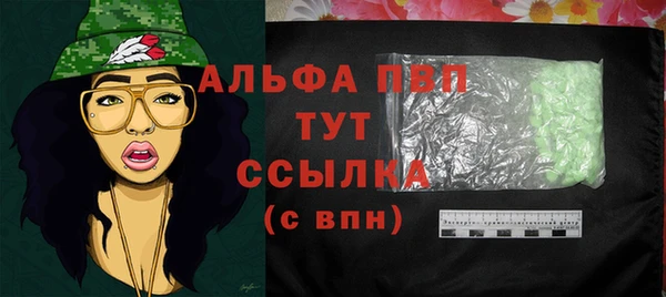 2c-b Медвежьегорск