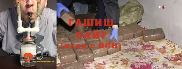 мдма Липки