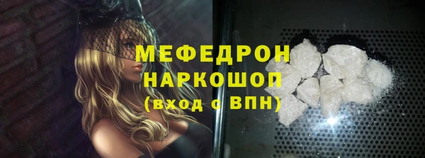 2c-b Медвежьегорск