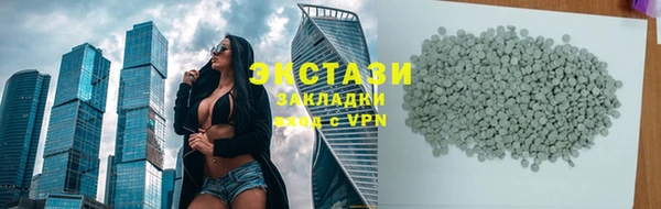 2c-b Медвежьегорск