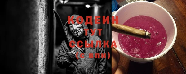 винт Мегион