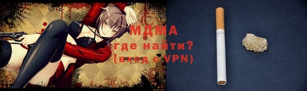 винт Мегион