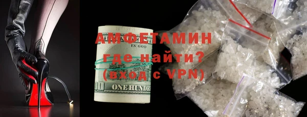 2c-b Медвежьегорск