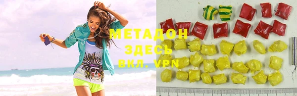 2c-b Медвежьегорск