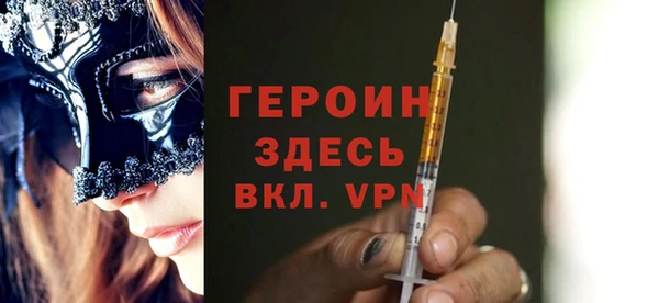 2c-b Медвежьегорск