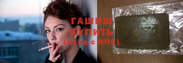 винт Мегион