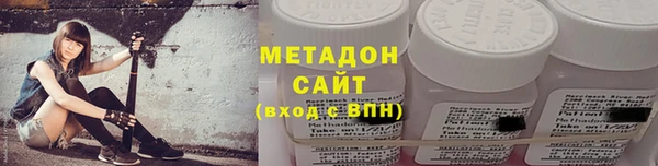 винт Мегион
