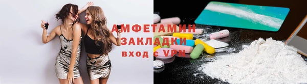 Альфа ПВП Майский
