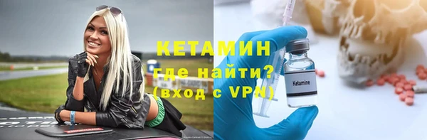 винт Мегион