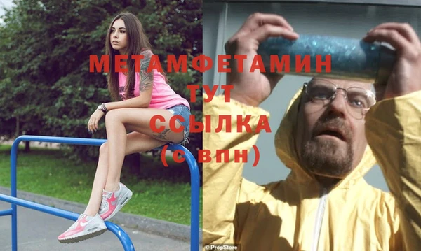 2c-b Медвежьегорск