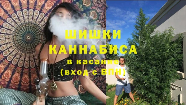 герыч Медногорск