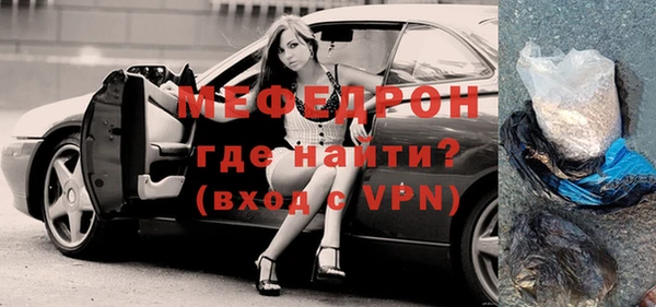 2c-b Медвежьегорск