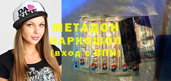 ECSTASY Белоозёрский
