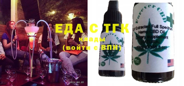 2c-b Медвежьегорск