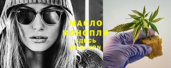 a pvp Беломорск