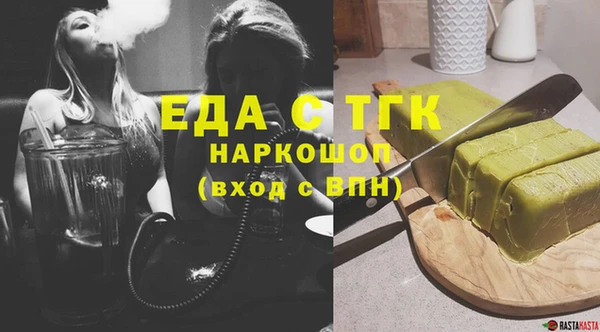 винт Мегион