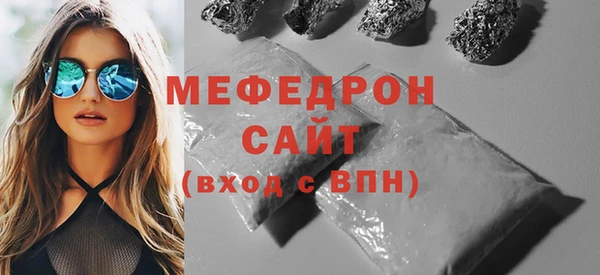 кокаин колумбия Лиски