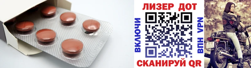 где найти наркотики  Тогучин  Лсд 25 экстази кислота 