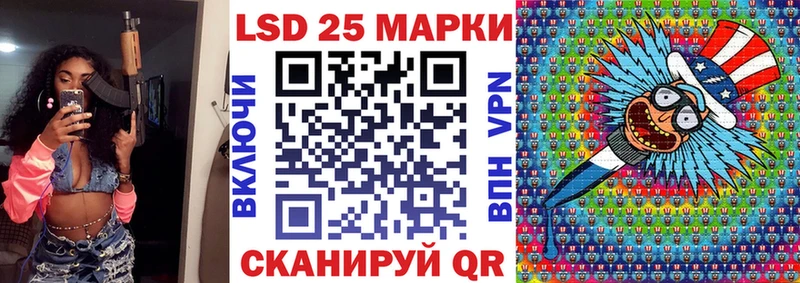 Марки N-bome 1500мкг  закладки  mega как зайти  Тогучин 